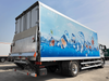 HOWO Refrigerated Truck-Tailboard-4X2