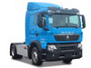 Sinotruk Howo TX 4X2 Tractor Good For Sale