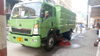 SINOTRUK HOWO 4x2 Road Sweeper & Washing Truck-6CBM