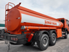 Sinotruk HOWO7 Fuel Tanker Truck-6×4