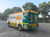 Sinotruk Howo Fuel Truck—Light Truck
