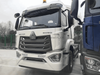 Sinotruk HOWO NX 4×2 Tractor 