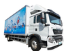 HOWO Refrigerated Truck-Tailboard-4X2