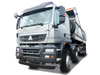 Sinotruk Howo Dump Truck-TX-8x4(Tarpaulin)