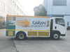 Sinotruk Howo Fuel Truck—Light Truck