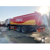 SINOTRUK HOWO 8X4 Fuel Tanker Truck 25 CBM