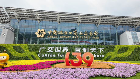Shining at the 139th Canton Fair Special Vehicles Green Innovation-1.jpg